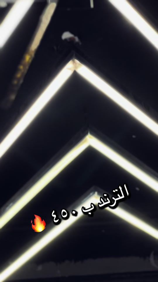 TikTok video thumbnail by mohamedd_said
