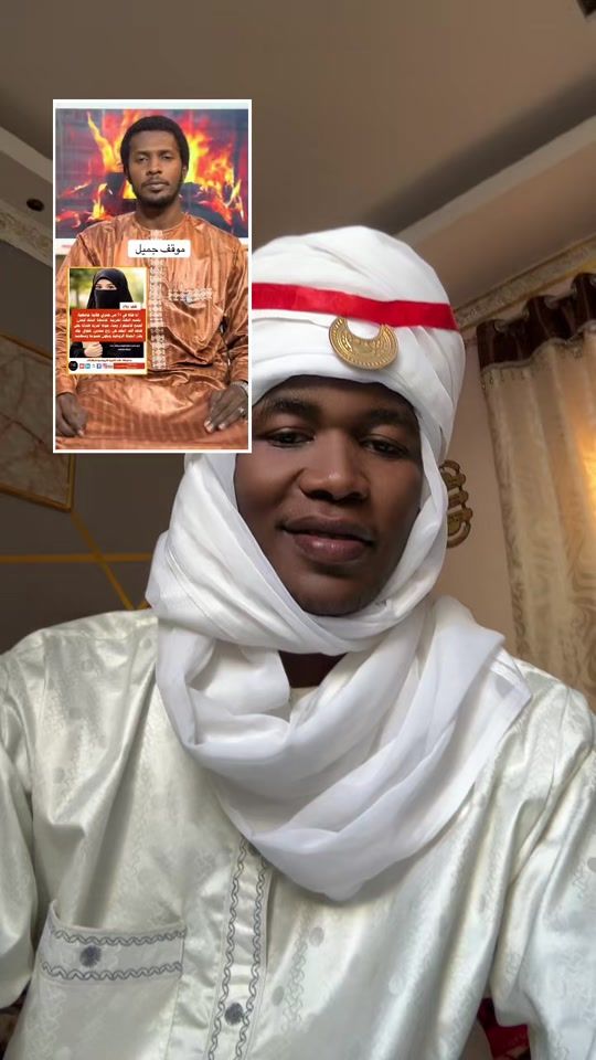 TikTok video thumbnail by anwar__mohd