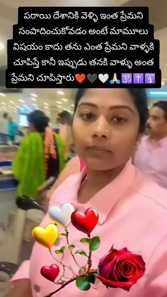 TikTok video thumbnail by rslaismyheart572125422