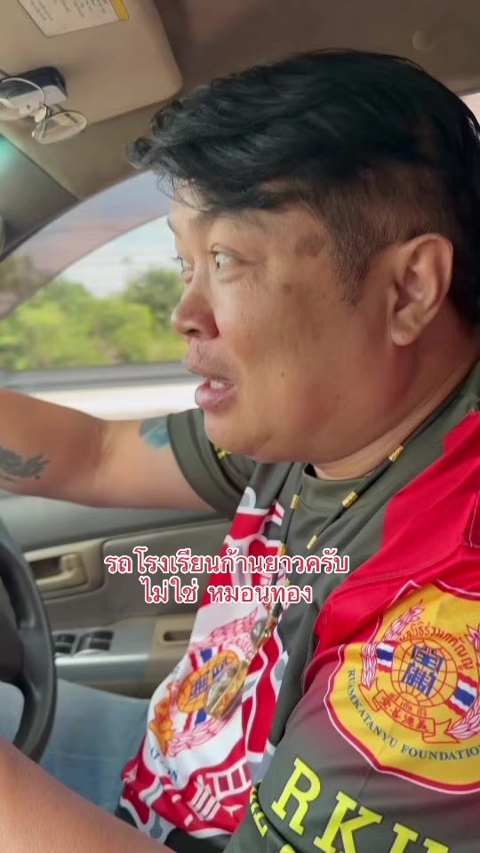TikTok video thumbnail by chai_racing