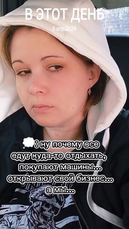 TikTok video thumbnail by lenkasoloveva