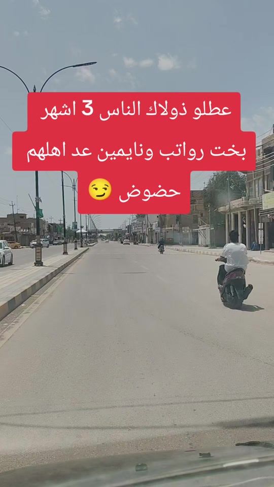 TikTok video thumbnail by z__3__z