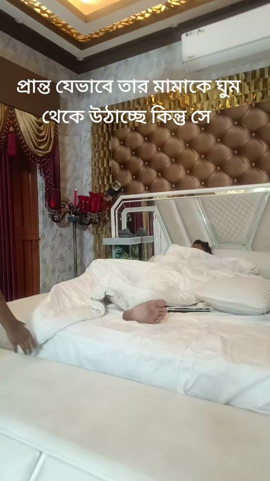 TikTok video thumbnail by shitol.sn
