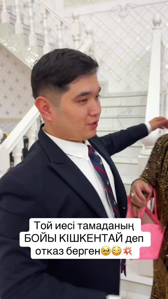 TikTok video thumbnail by sharapat_asaba