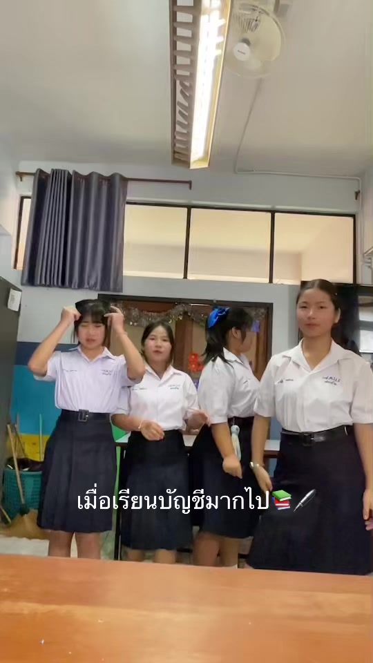 TikTok video thumbnail by userbl3g54dgeh