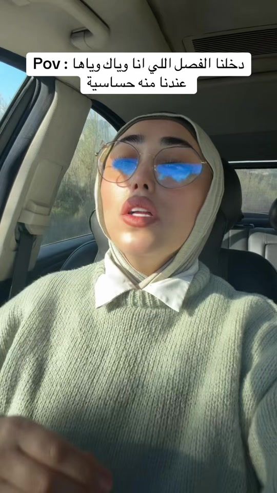 TikTok video thumbnail by dandunadia7