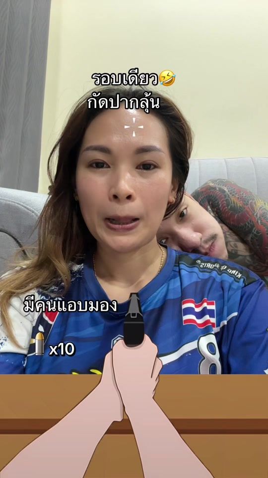 TikTok video thumbnail by keng_782