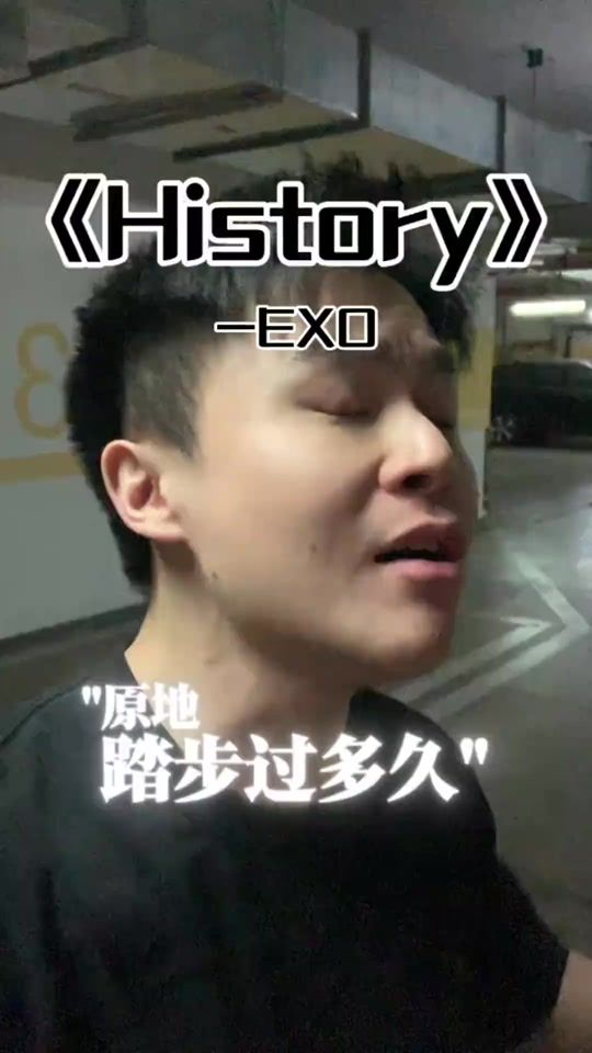TikTok video thumbnail by luka4357450