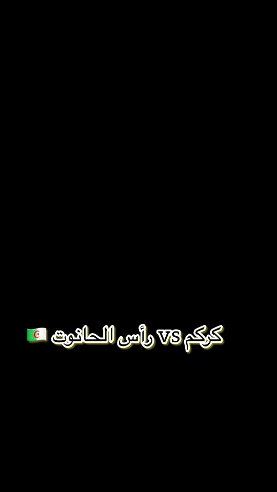 TikTok video thumbnail by yalshekh