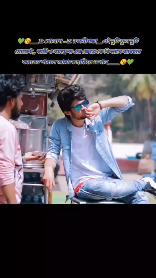 TikTok video thumbnail by sujon.khan.kingof.joshor