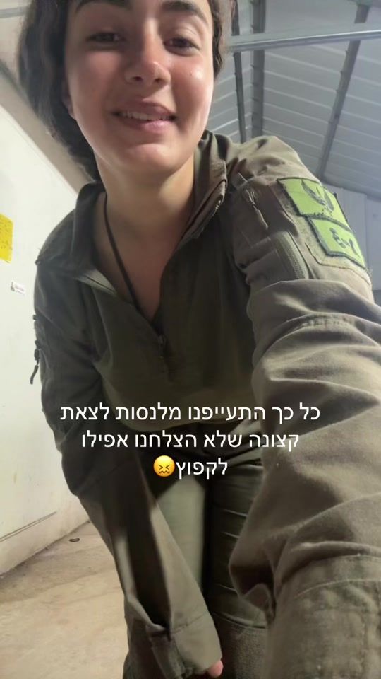 TikTok video thumbnail by aviacr123