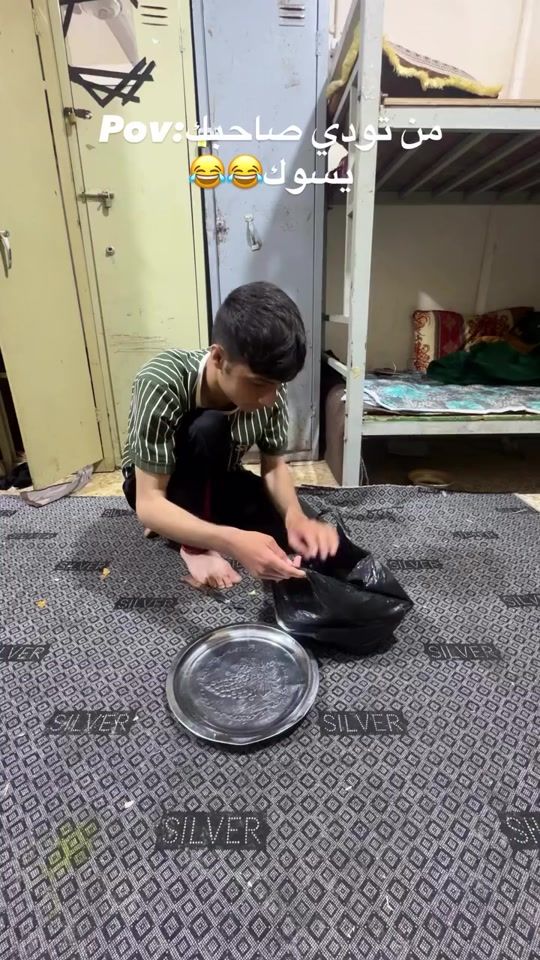 TikTok video thumbnail by a02ja
