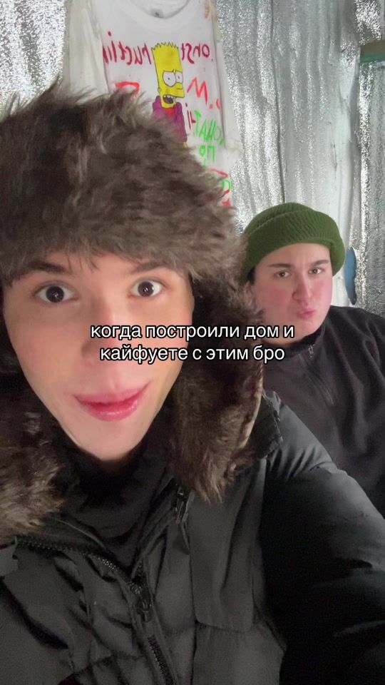 TikTok video thumbnail by totochka5