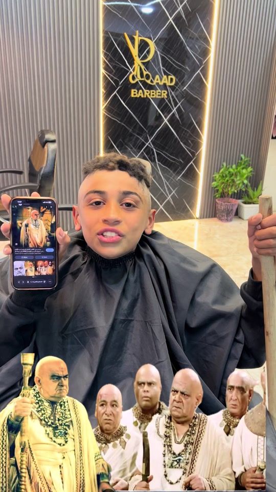 TikTok video thumbnail by raadbarber