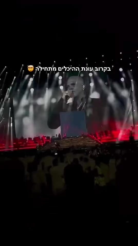 TikTok video thumbnail by oz_yamin2