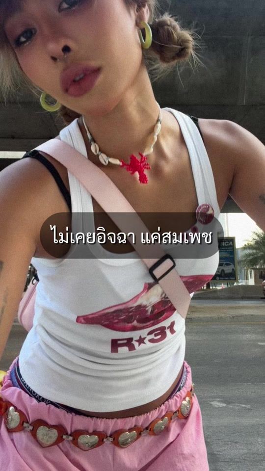 TikTok video thumbnail by itd.m1