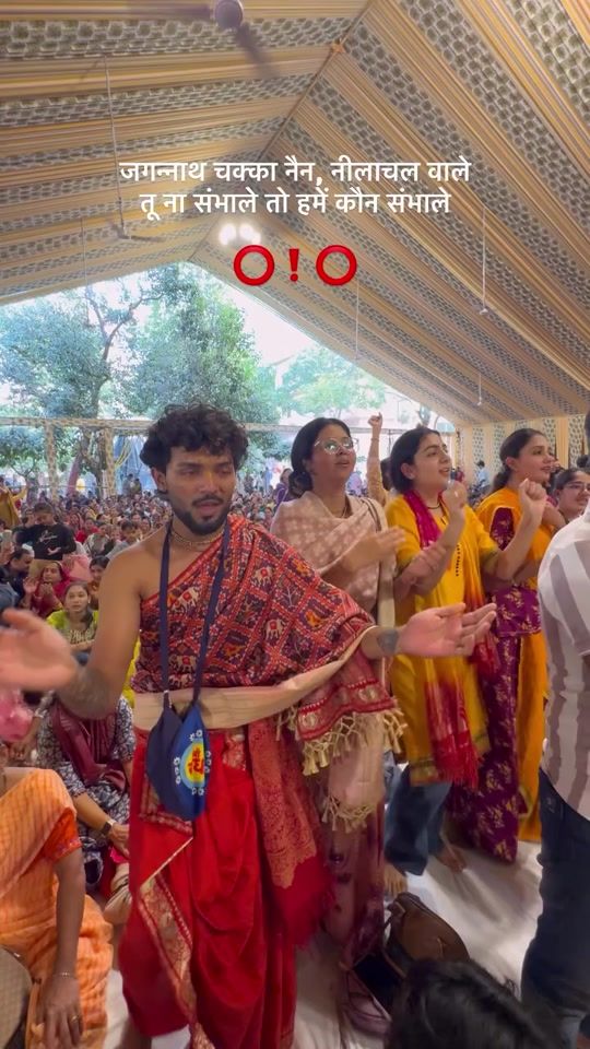 TikTok video thumbnail by nirapad.das