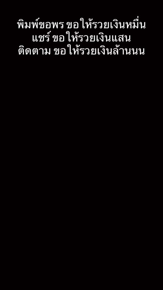 TikTok video thumbnail by nadiautagalong1974