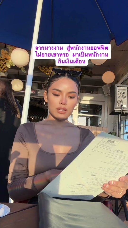 TikTok video thumbnail by min.walan