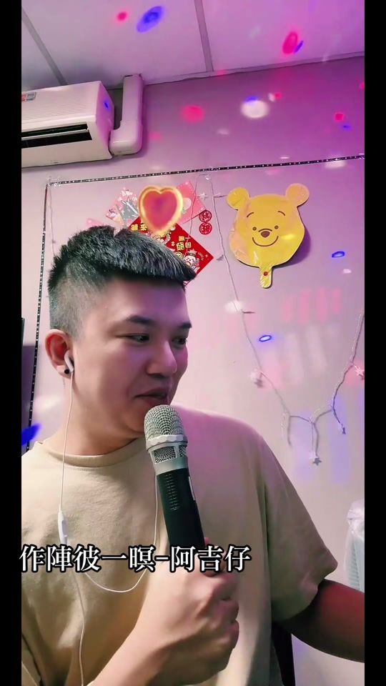 TikTok video thumbnail by feng_0706