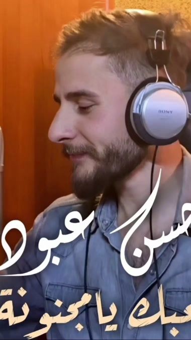 TikTok video thumbnail by hasanabood86