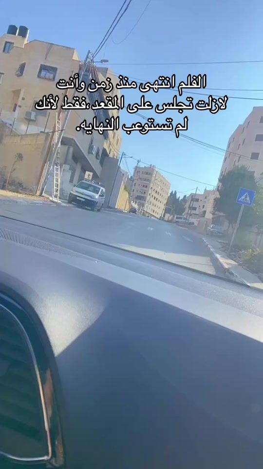 TikTok video thumbnail by hibabshara3