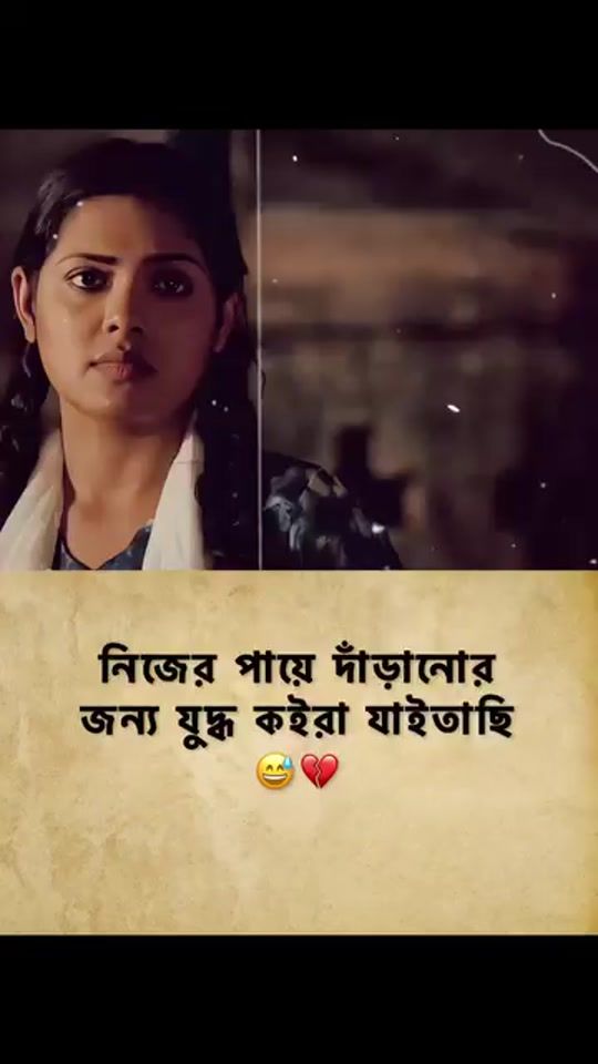 TikTok video thumbnail by itz.nimay