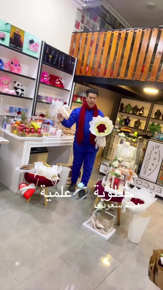 TikTok video thumbnail by imhaithem_s2