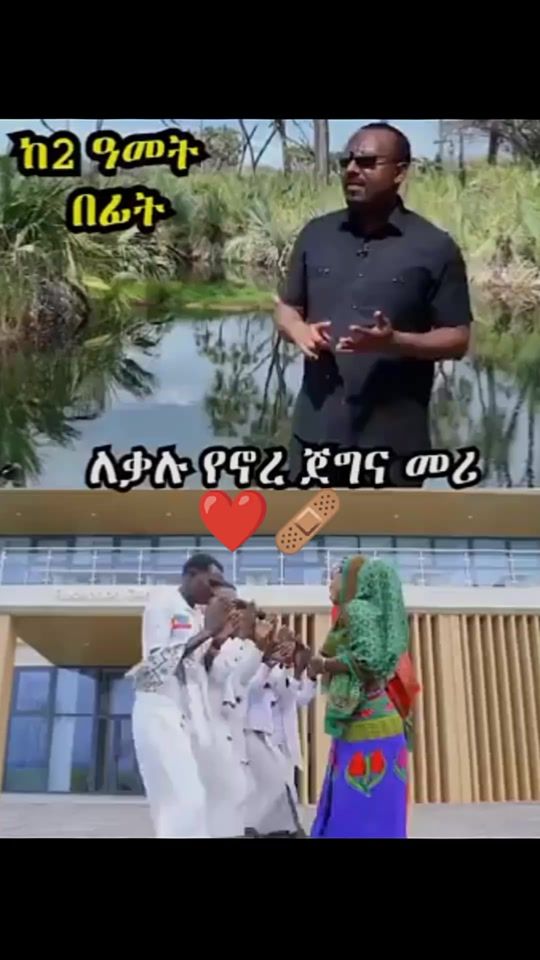 TikTok video thumbnail by dahabtu.abu6