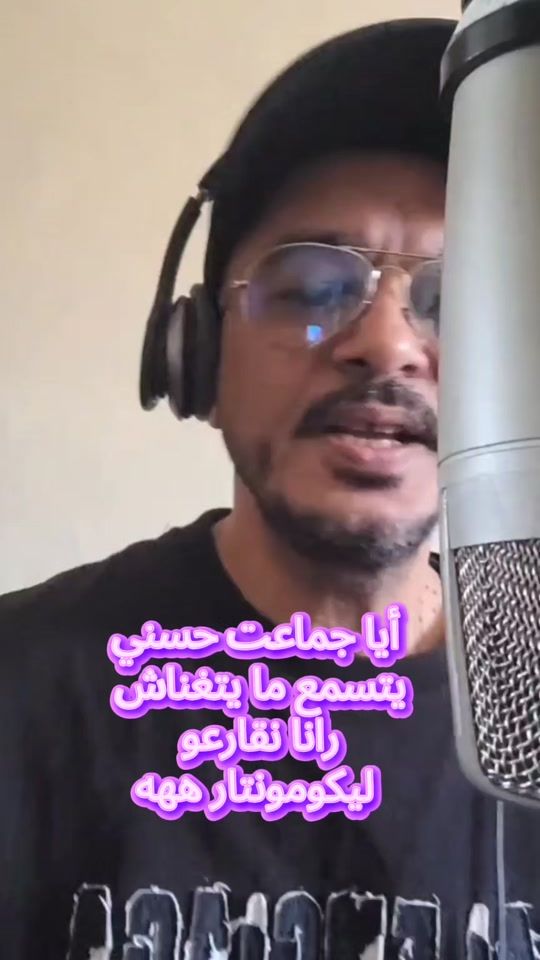 TikTok video thumbnail by cheb_rahim31000