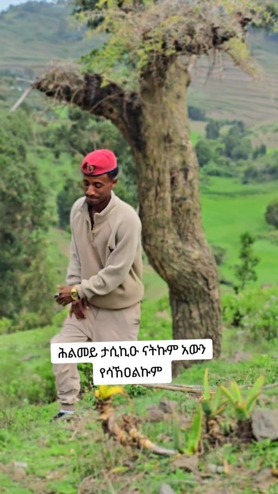 TikTok video thumbnail by baba.t.d.f