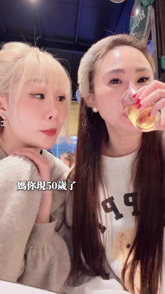 TikTok video thumbnail by li01220122