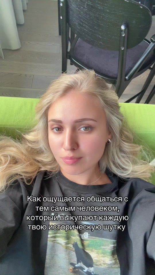 TikTok video thumbnail by elya.smith