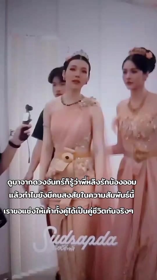 TikTok video thumbnail by kontummada9431
