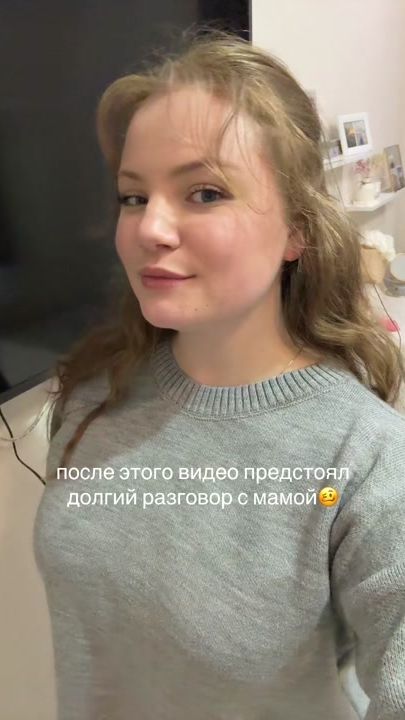 TikTok video thumbnail by vasena205