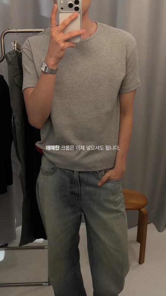 TikTok video thumbnail by _sngw