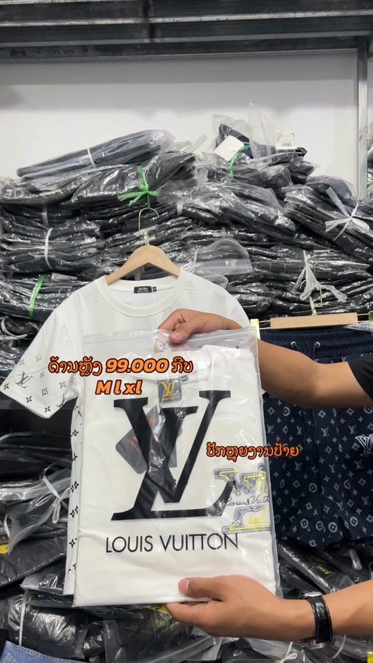 TikTok video thumbnail by khonesavanh_