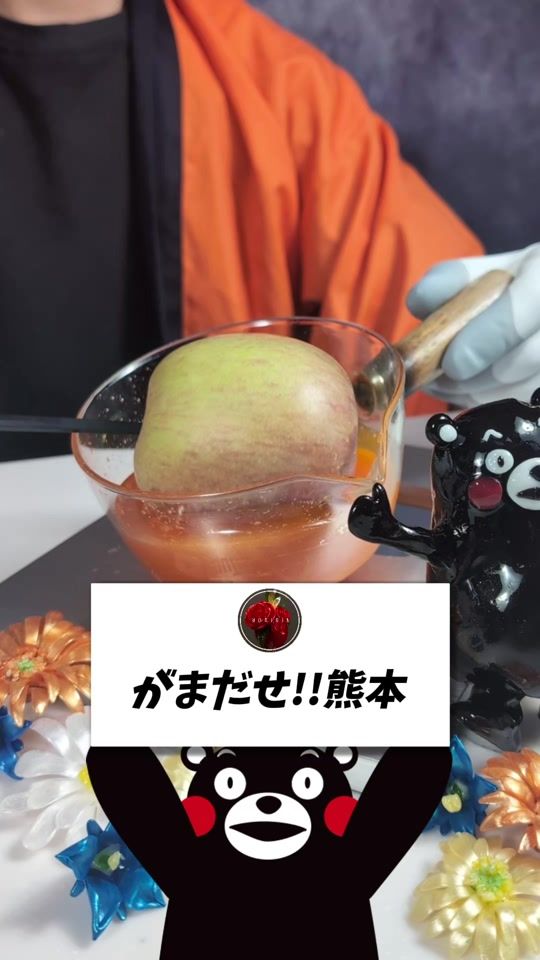 TikTok video thumbnail by moririn_ame