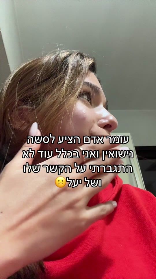 TikTok video thumbnail by nofarkrief_
