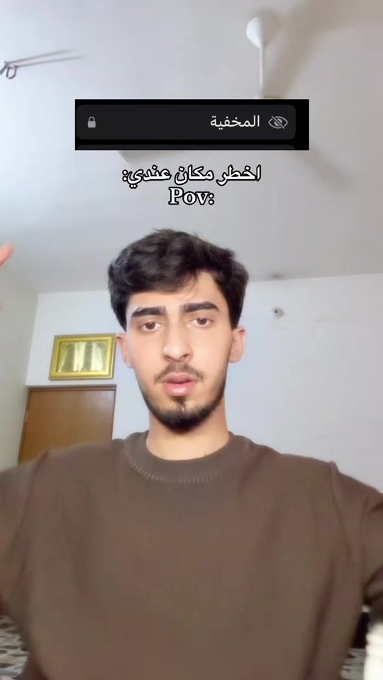 TikTok video thumbnail by s1_f5