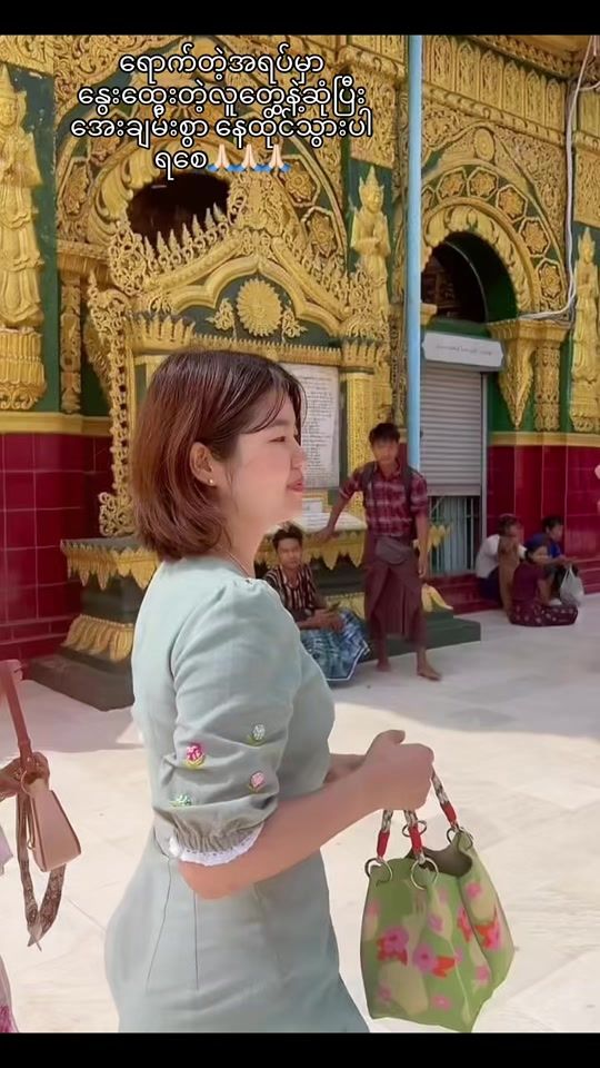 TikTok video thumbnail by yeepyaepyaephyo