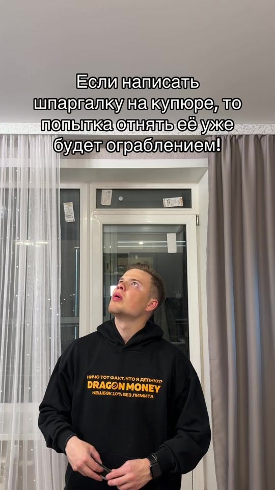 TikTok video thumbnail by xamer.lig