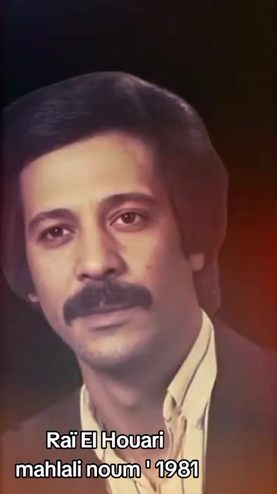 TikTok video thumbnail by el_hend_el_kdim