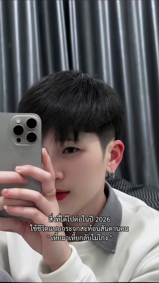 TikTok video thumbnail by fahhsixx
