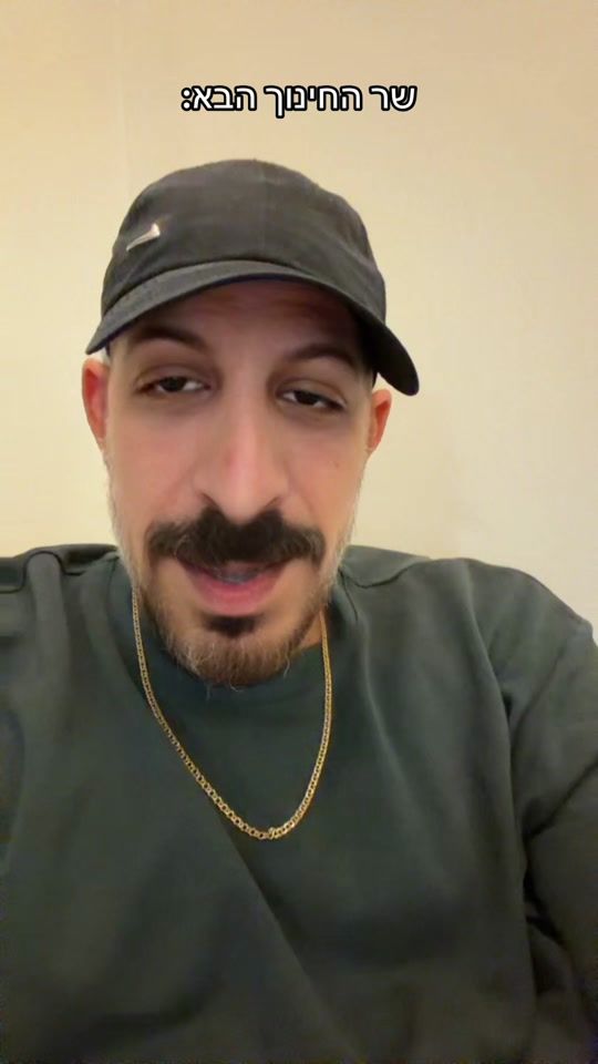 TikTok video thumbnail by dimaxr02