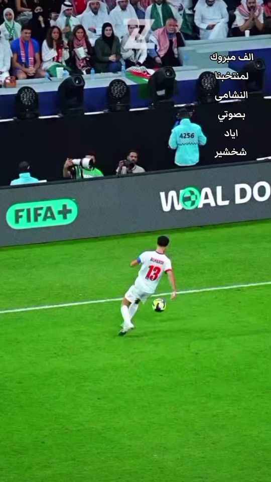 TikTok video thumbnail by eyad.55_0