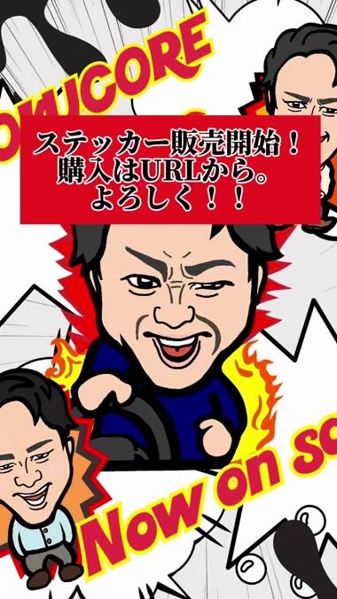 TikTok video thumbnail by thisiscreed