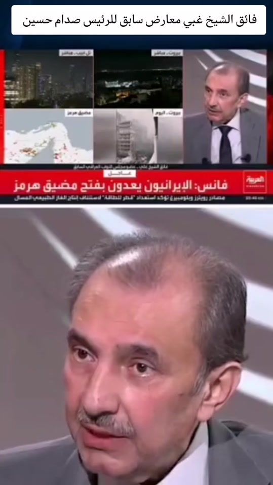 TikTok video thumbnail by mansoursaddamhussein