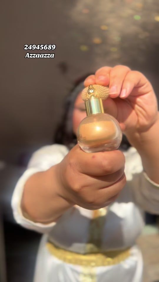 TikTok video thumbnail by azza_____azza