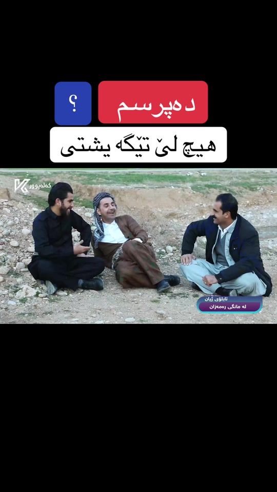 TikTok video thumbnail by sharazamufte